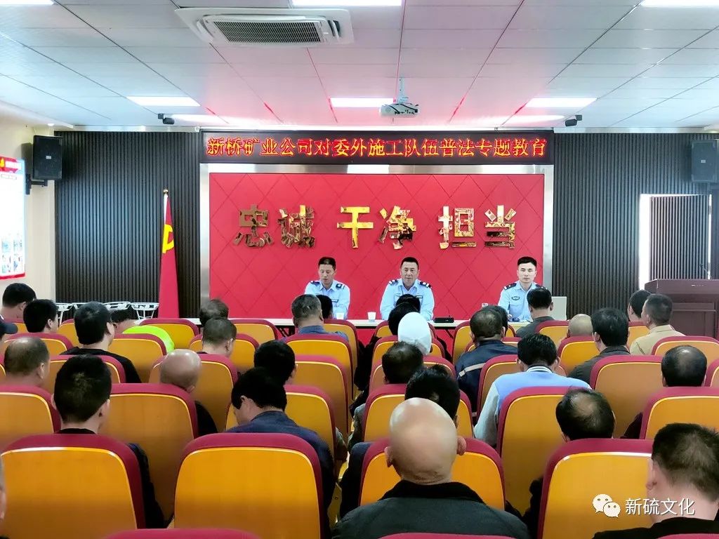 首页- F66永乐国际集团官方网站