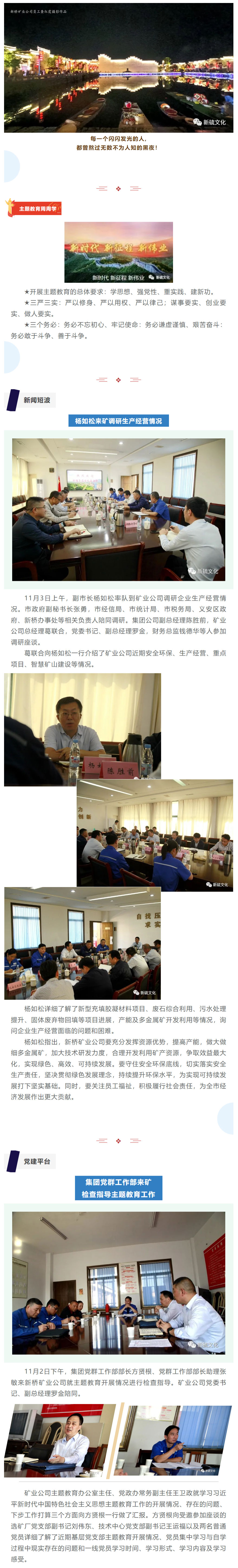 首页- F66永乐国际集团官方网站