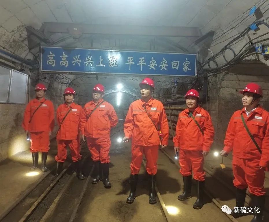 首页- F66永乐国际集团官方网站