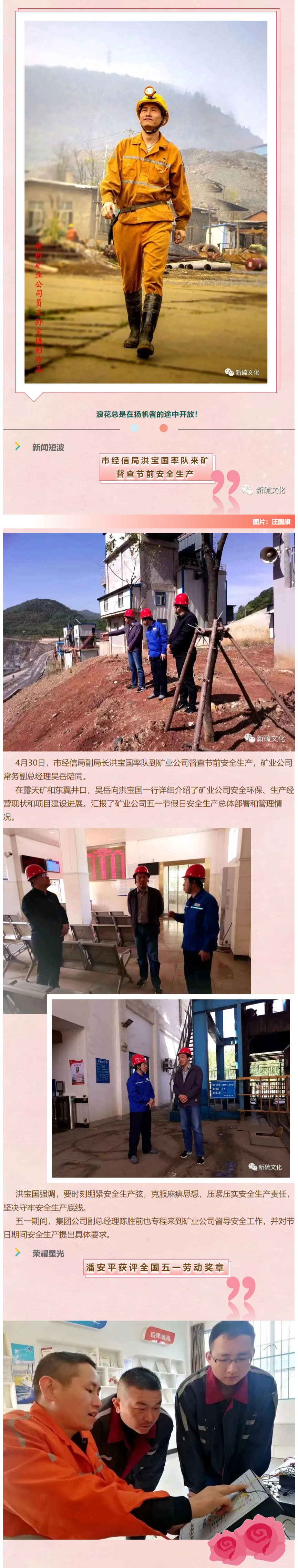 首页- F66永乐国际集团官方网站