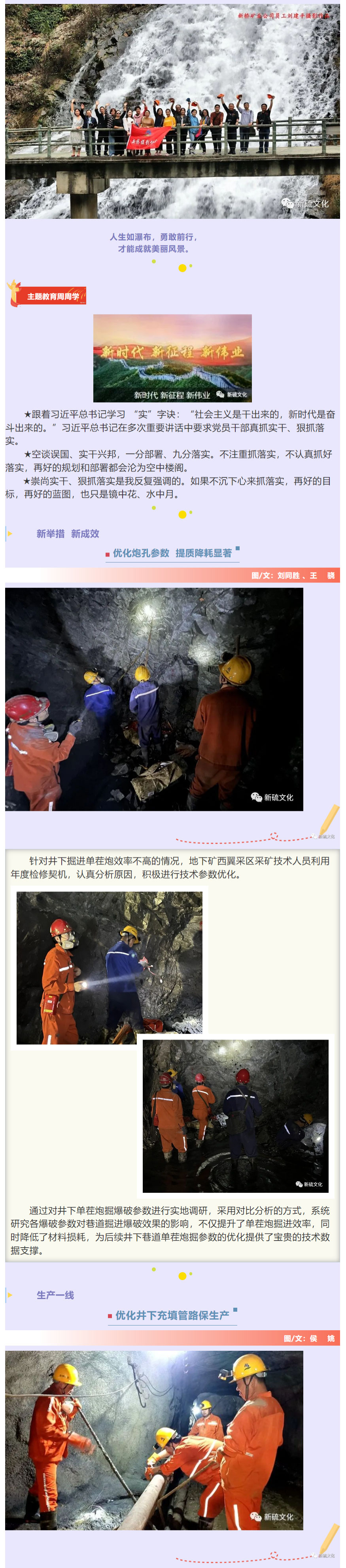 首页- F66永乐国际集团官方网站