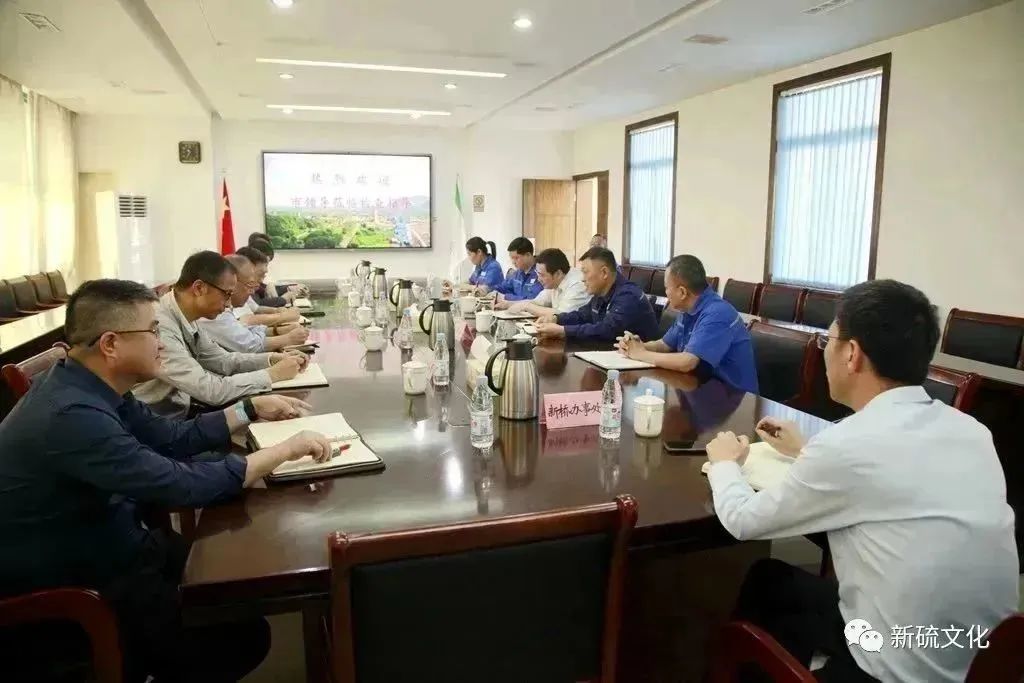 首页- F66永乐国际集团官方网站