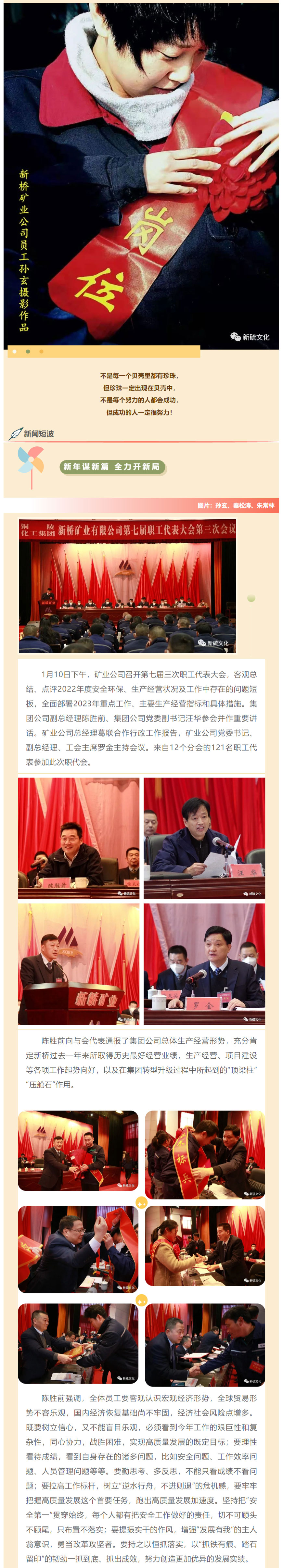 首页- F66永乐国际集团官方网站