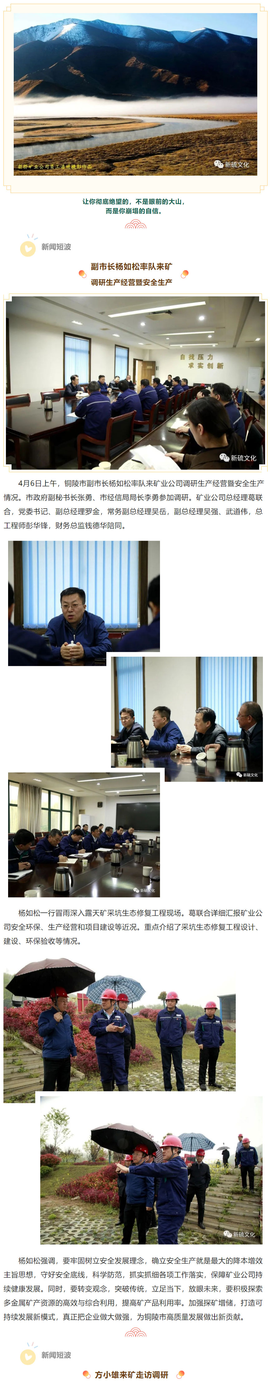 首页- F66永乐国际集团官方网站