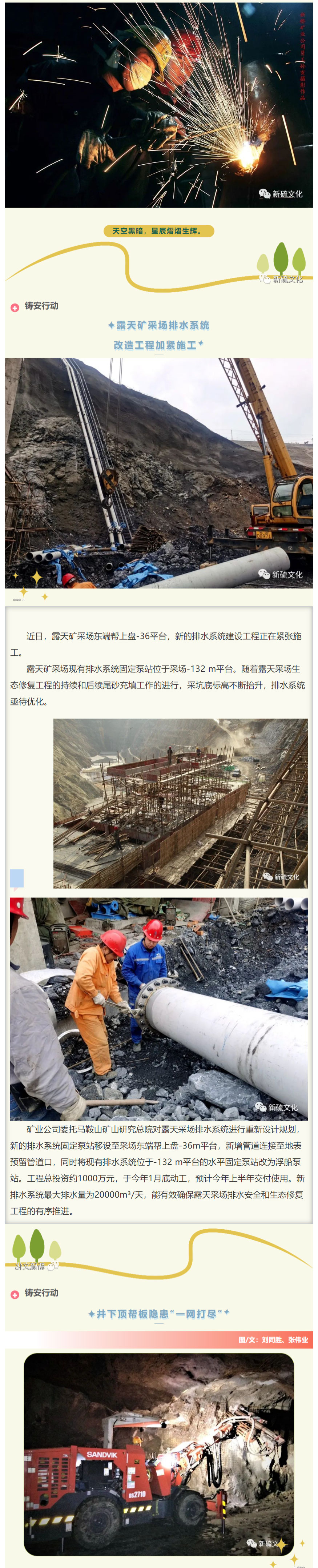 首页- F66永乐国际集团官方网站