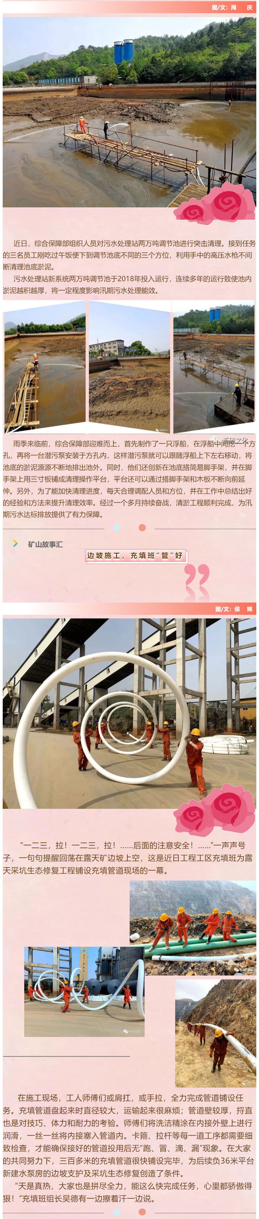 首页- F66永乐国际集团官方网站