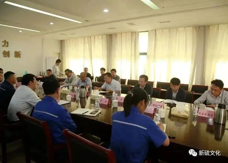 首页- F66永乐国际集团官方网站