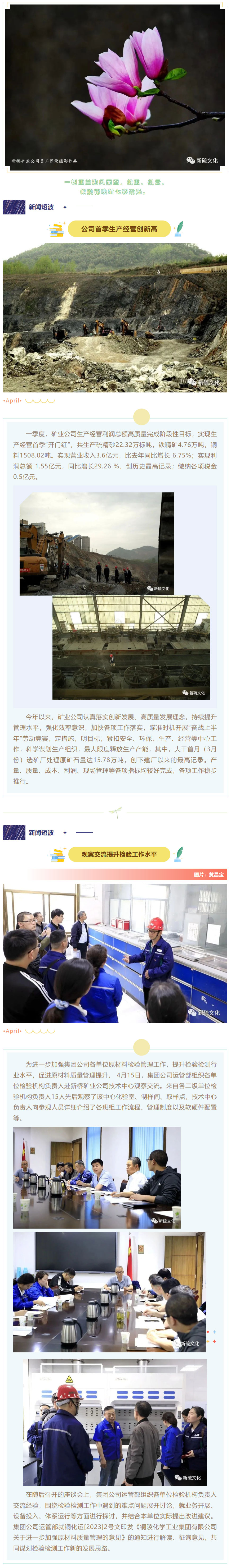 首页- F66永乐国际集团官方网站