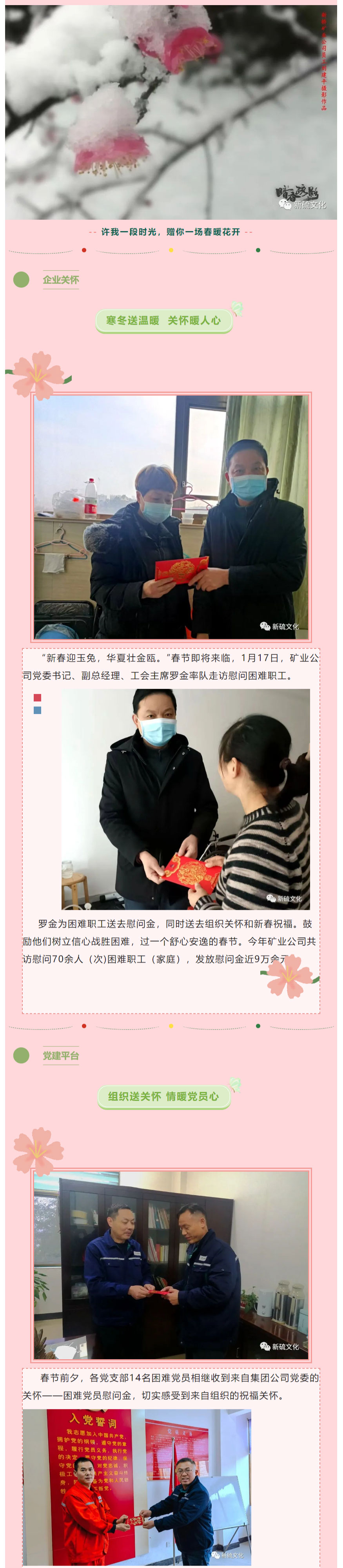 首页- F66永乐国际集团官方网站