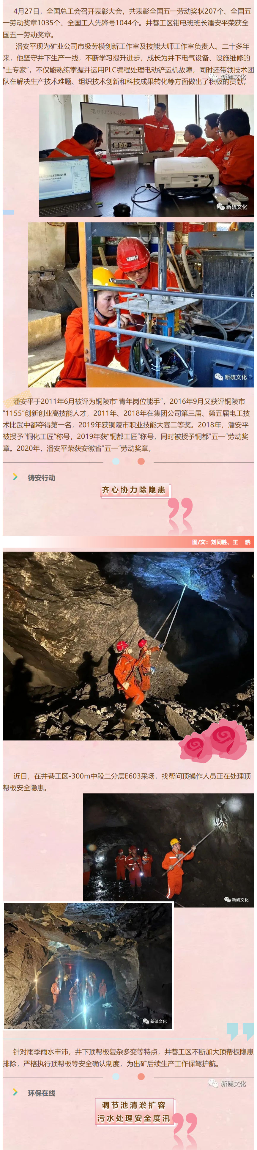 首页- F66永乐国际集团官方网站