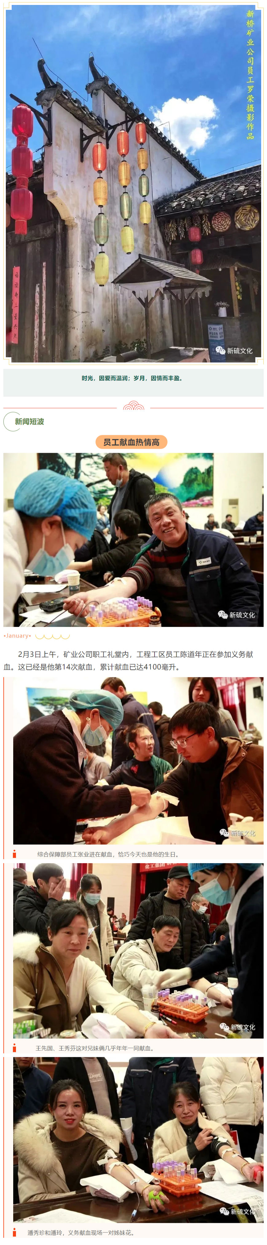 首页- F66永乐国际集团官方网站