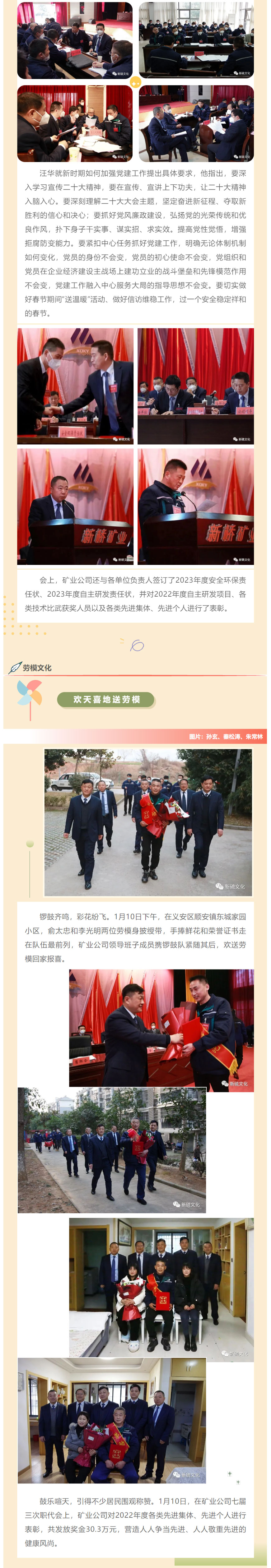 首页- F66永乐国际集团官方网站