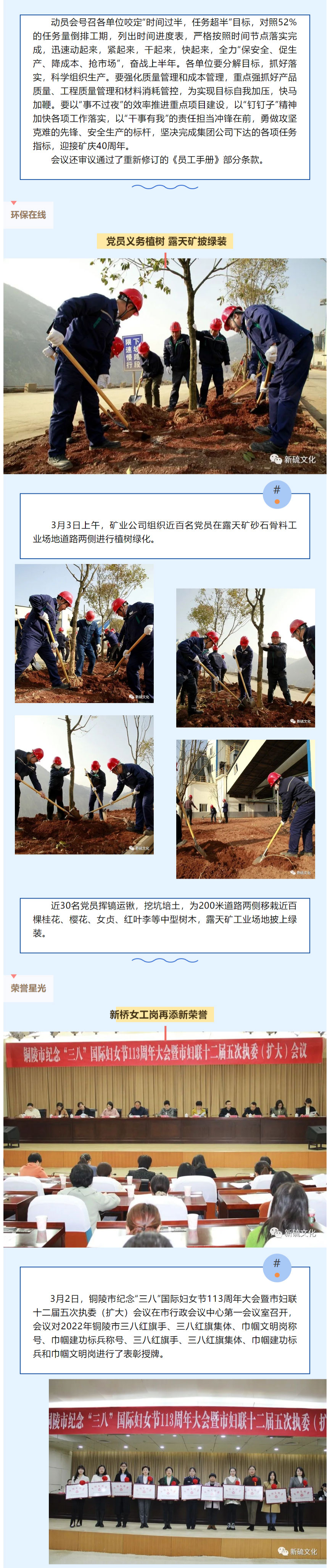 首页- F66永乐国际集团官方网站