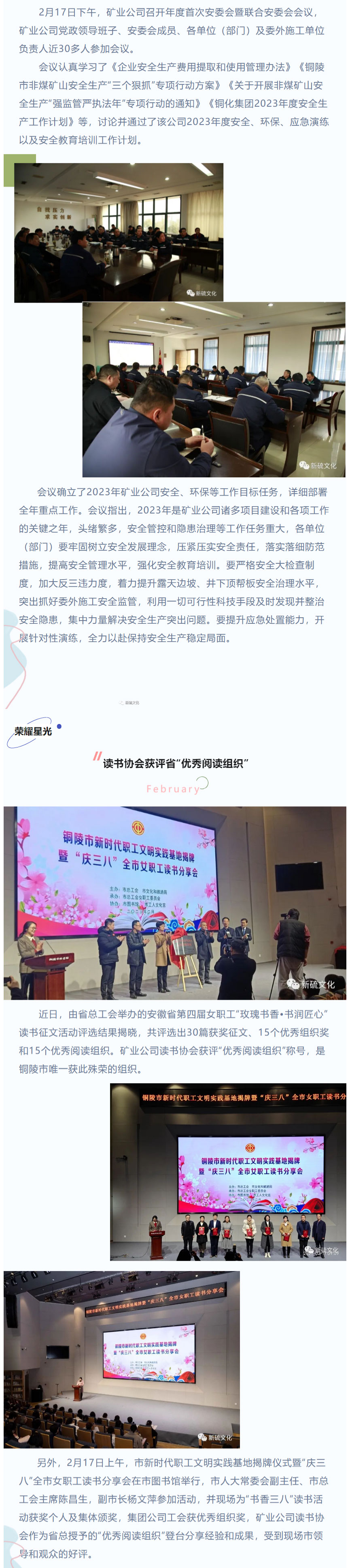 首页- F66永乐国际集团官方网站