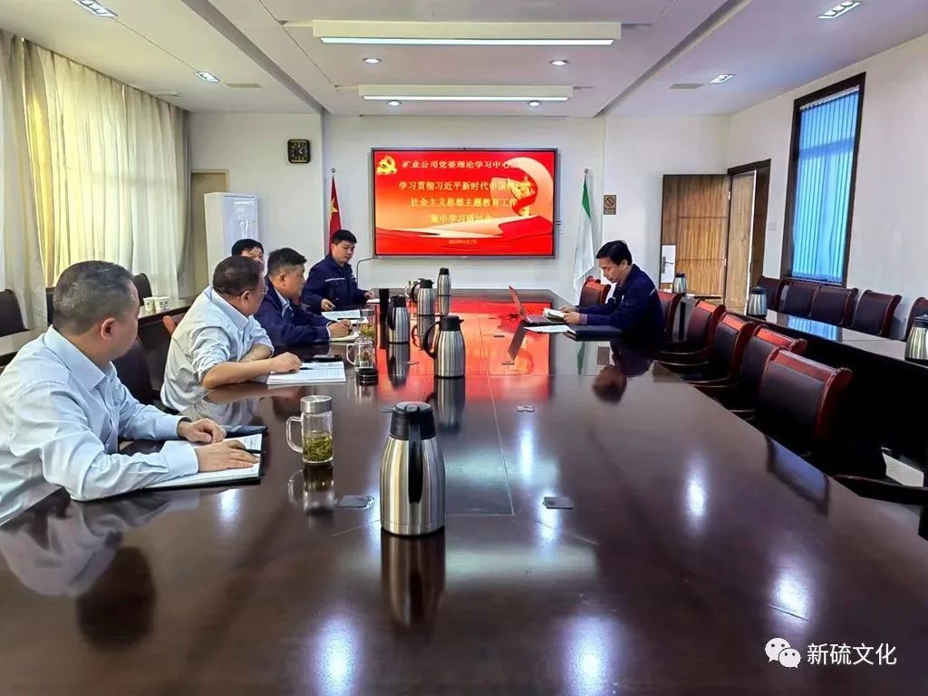 首页- F66永乐国际集团官方网站