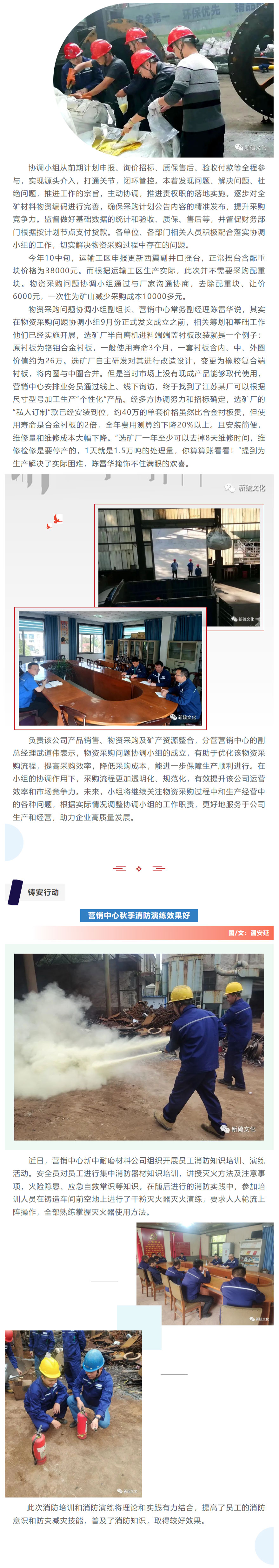 首页- F66永乐国际集团官方网站