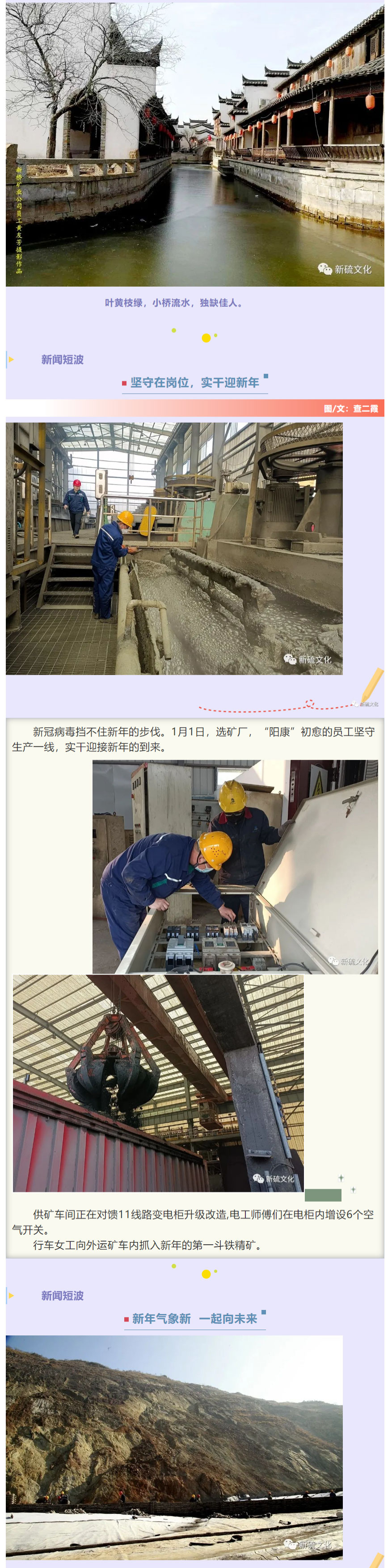 首页- F66永乐国际集团官方网站