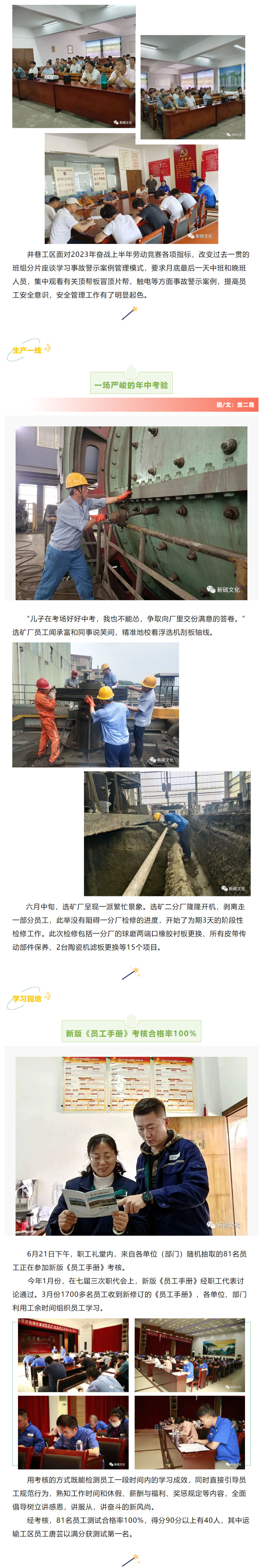 首页- F66永乐国际集团官方网站