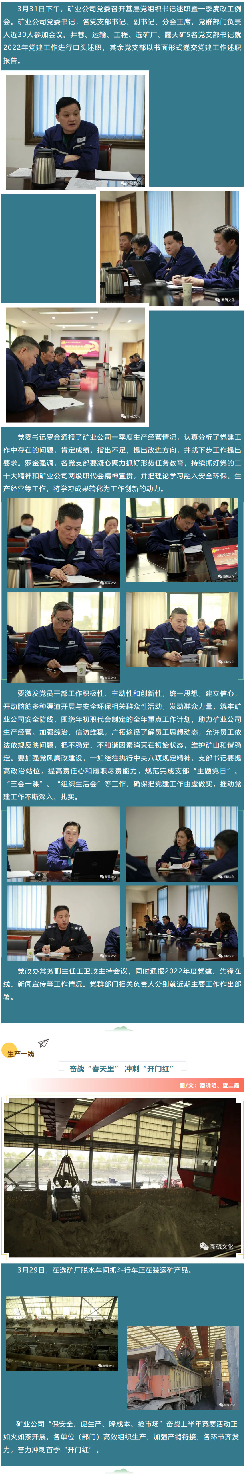 首页- F66永乐国际集团官方网站