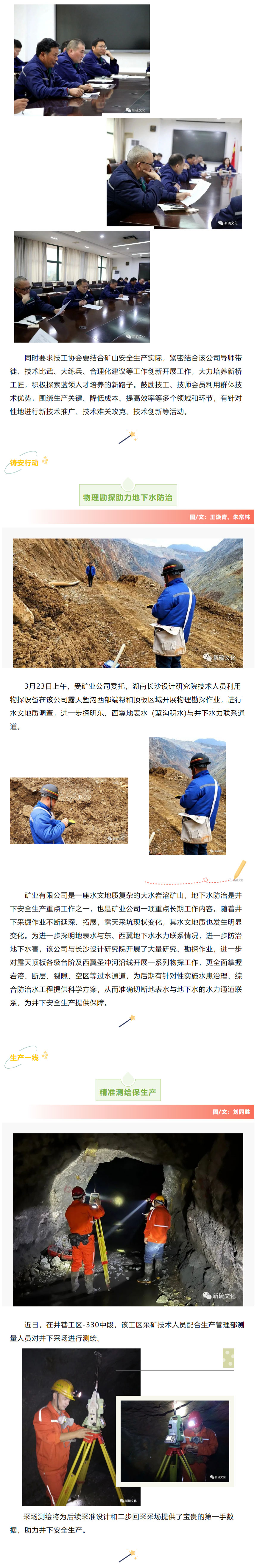 首页- F66永乐国际集团官方网站