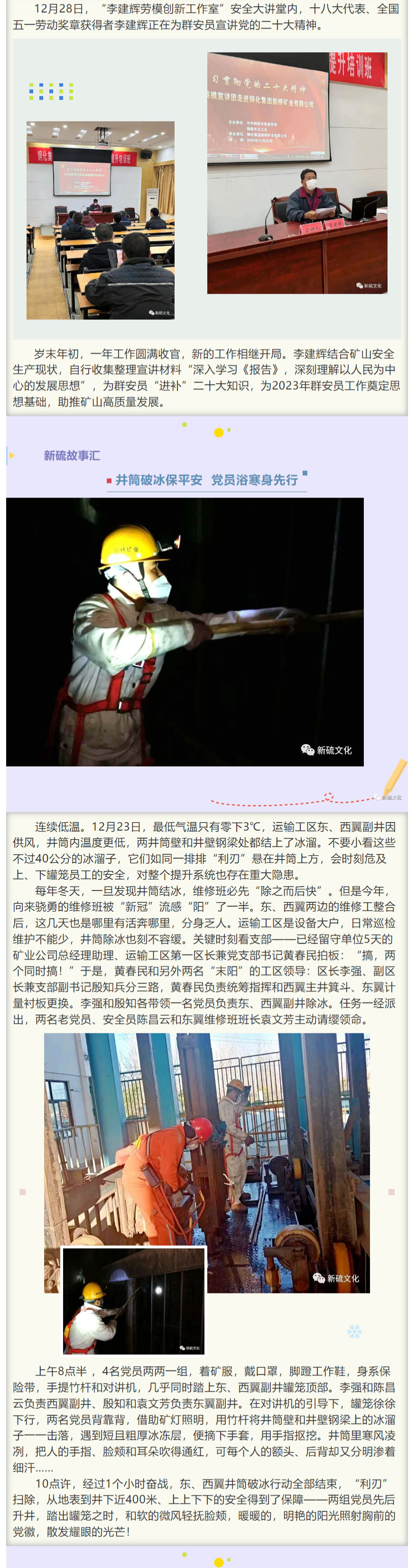 首页- F66永乐国际集团官方网站