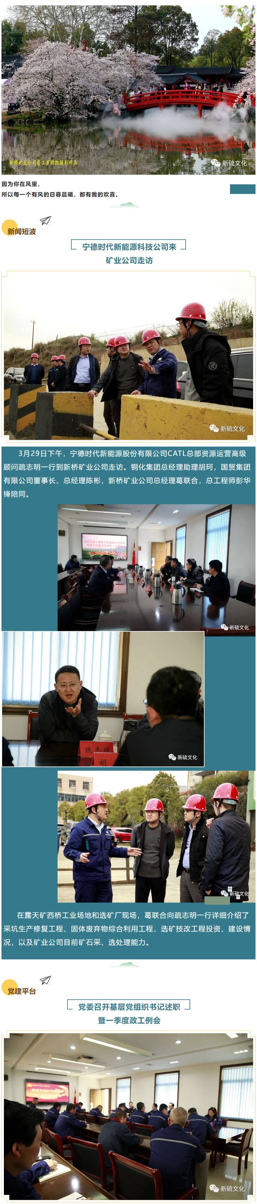 首页- F66永乐国际集团官方网站