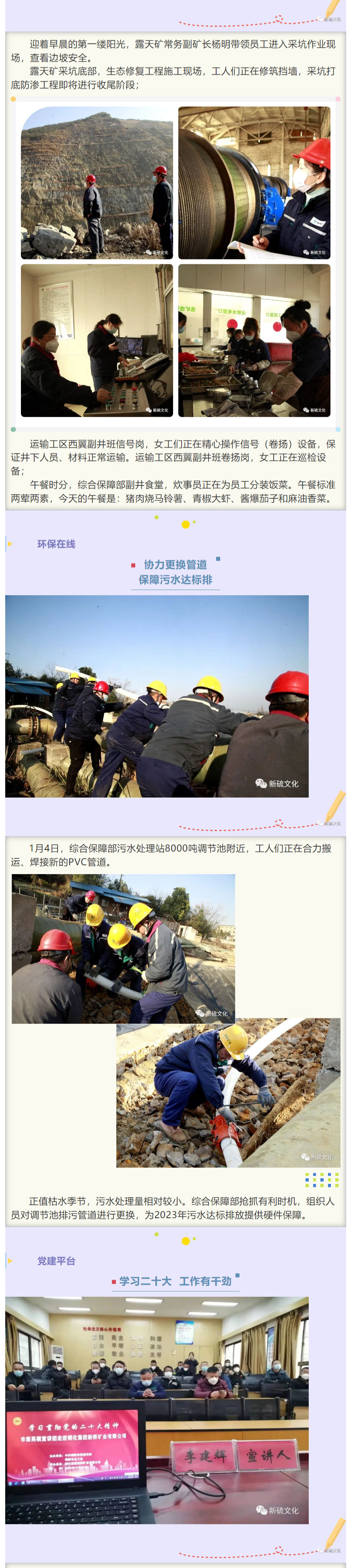 首页- F66永乐国际集团官方网站