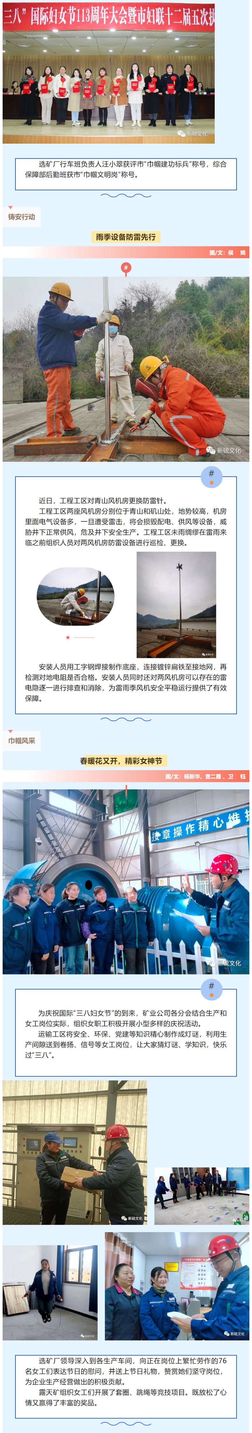 首页- F66永乐国际集团官方网站