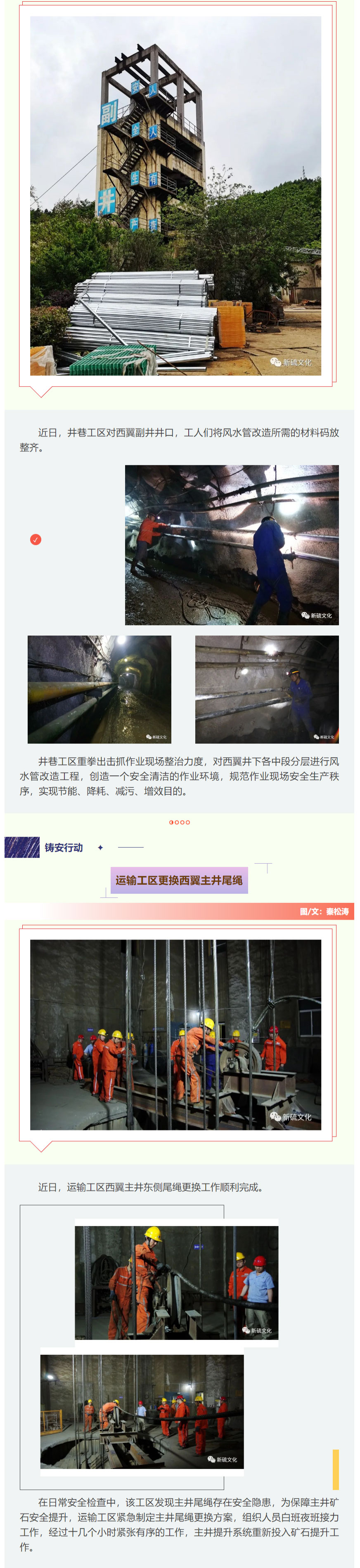 首页- F66永乐国际集团官方网站