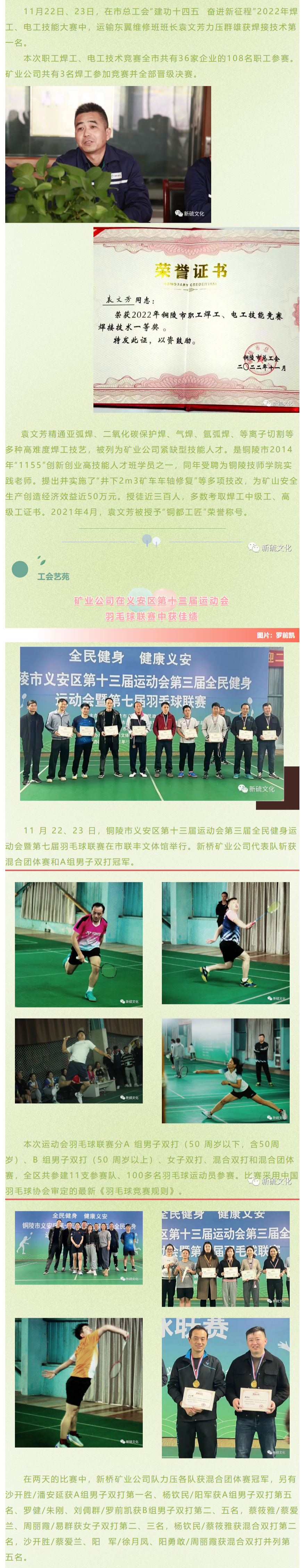 首页- F66永乐国际集团官方网站