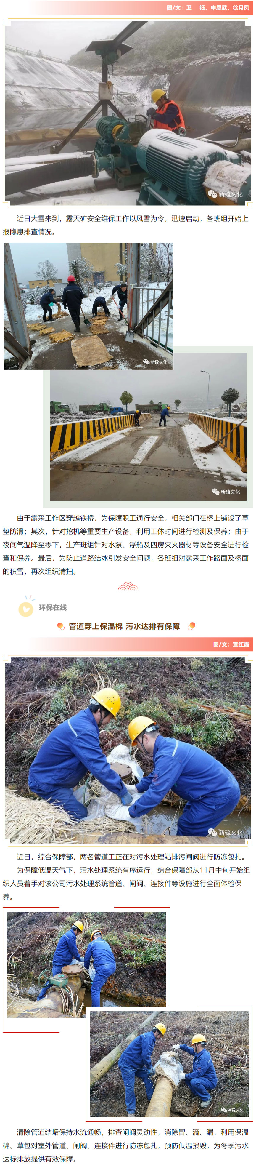 首页- F66永乐国际集团官方网站