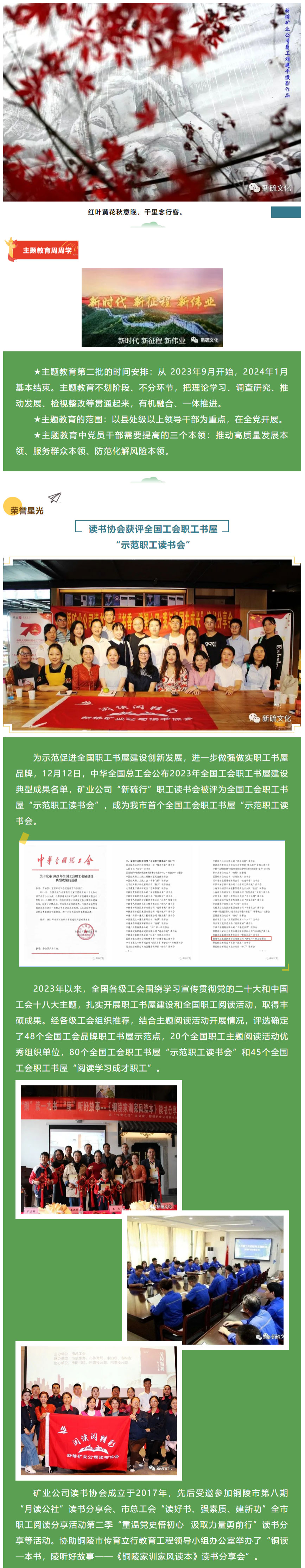 首页- F66永乐国际集团官方网站