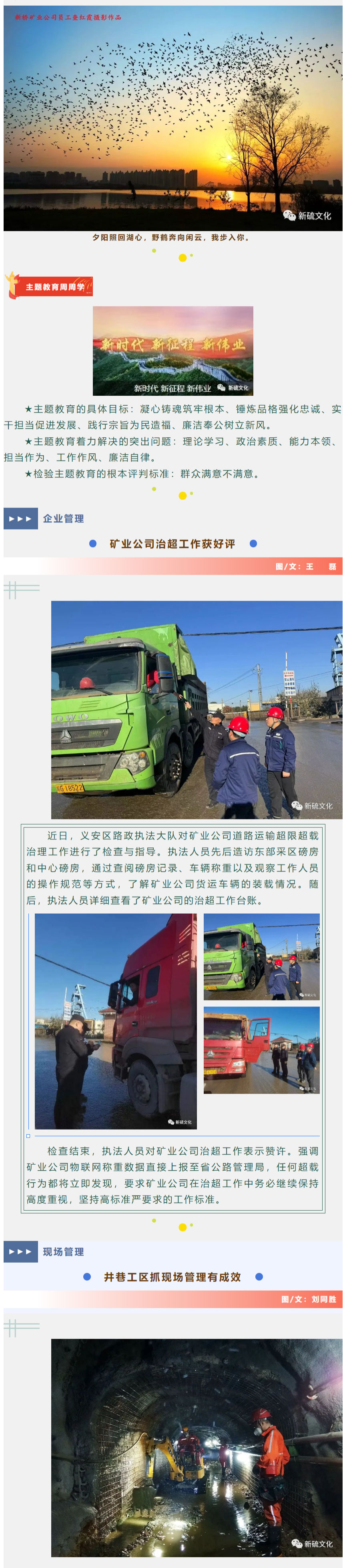 首页- F66永乐国际集团官方网站