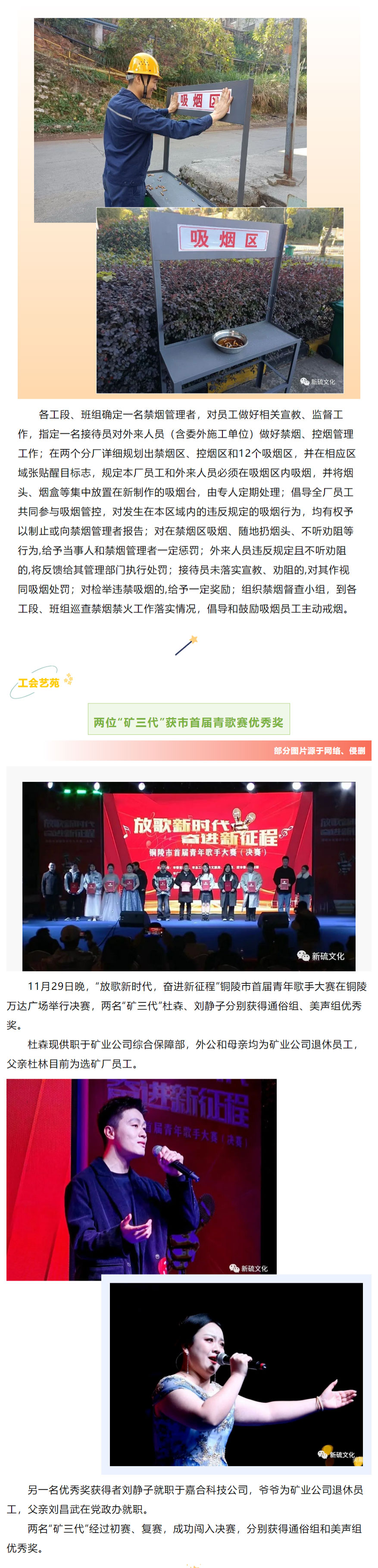 首页- F66永乐国际集团官方网站