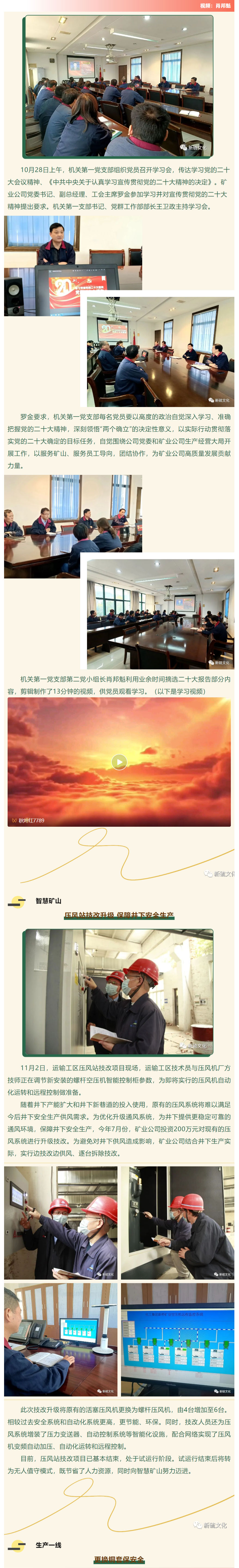 首页- F66永乐国际集团官方网站