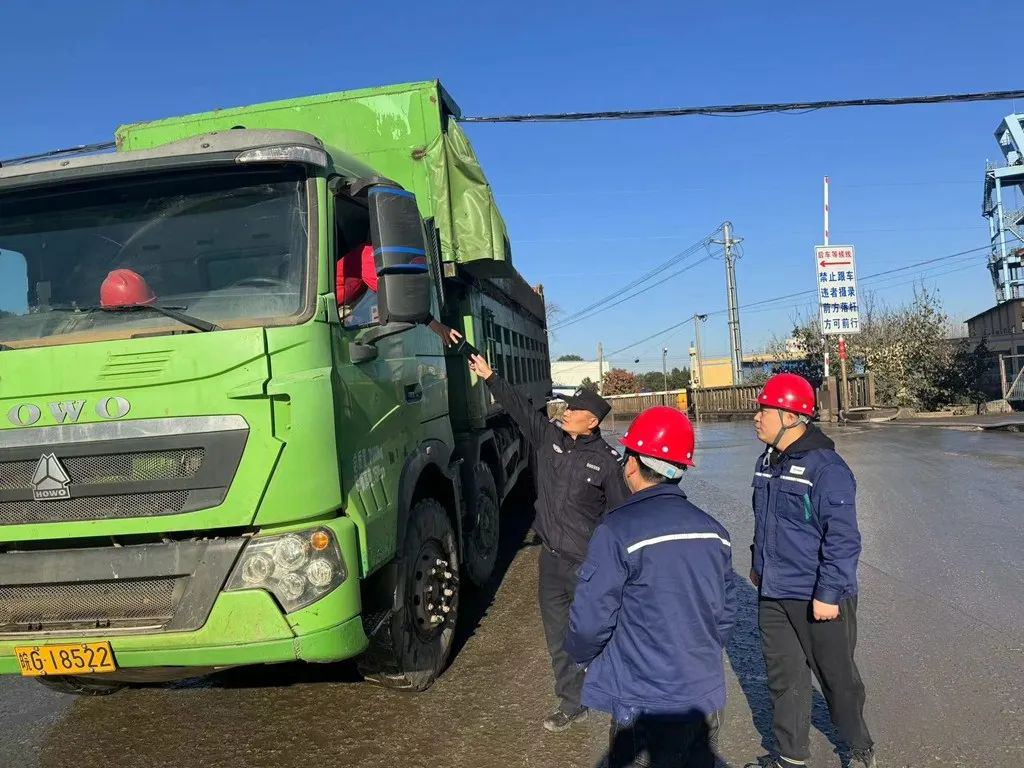 首页- F66永乐国际集团官方网站