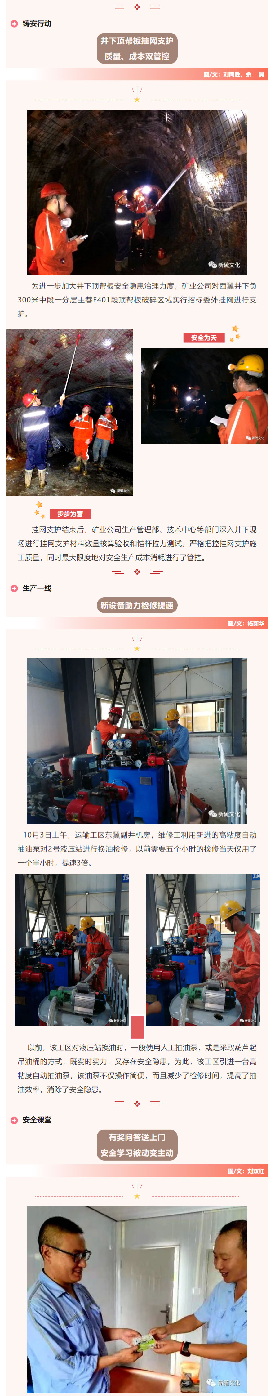 首页- F66永乐国际集团官方网站