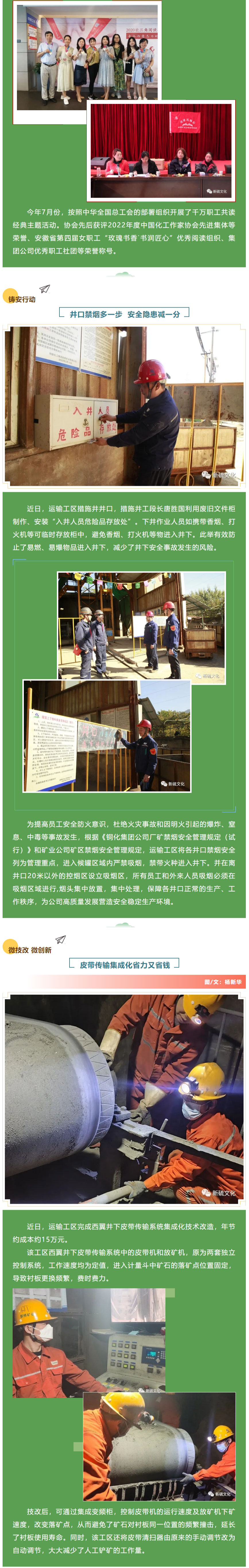 首页- F66永乐国际集团官方网站