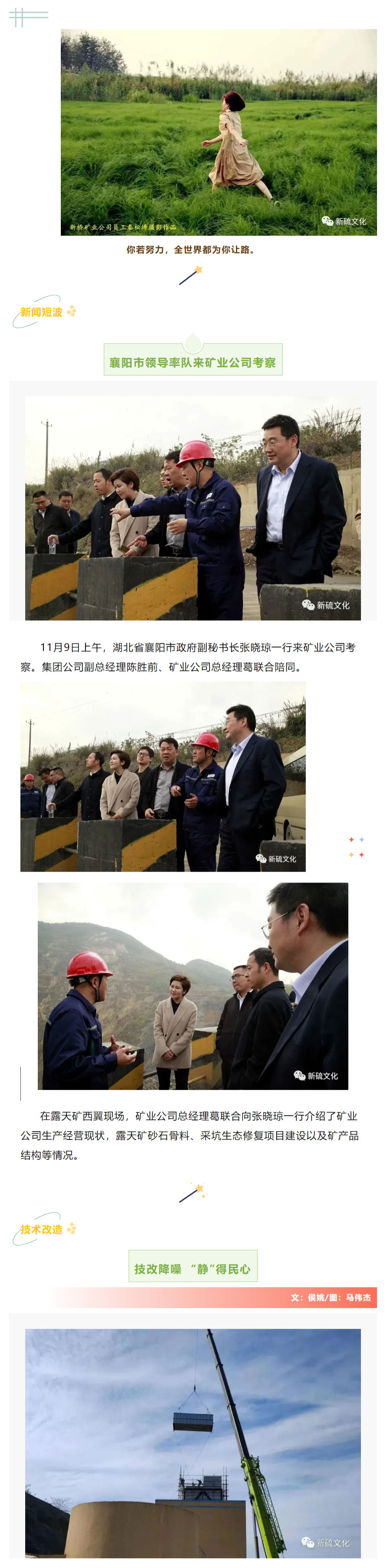 首页- F66永乐国际集团官方网站