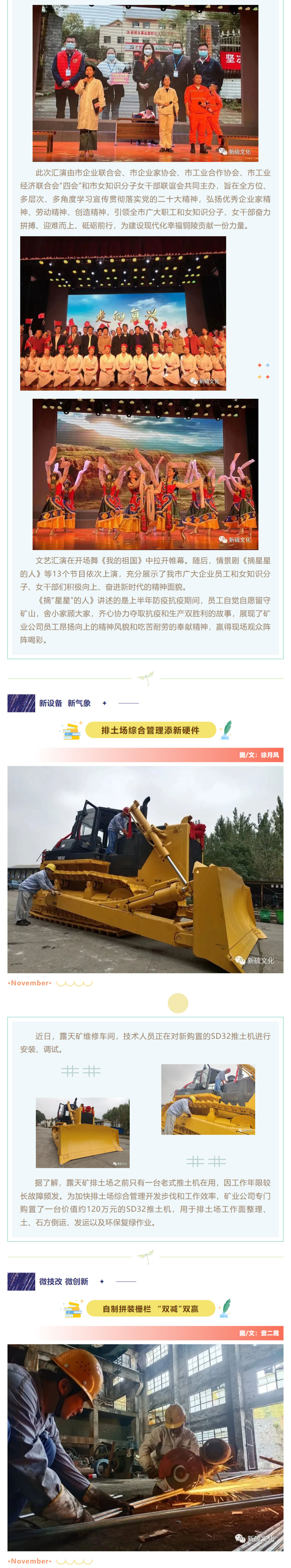 首页- F66永乐国际集团官方网站