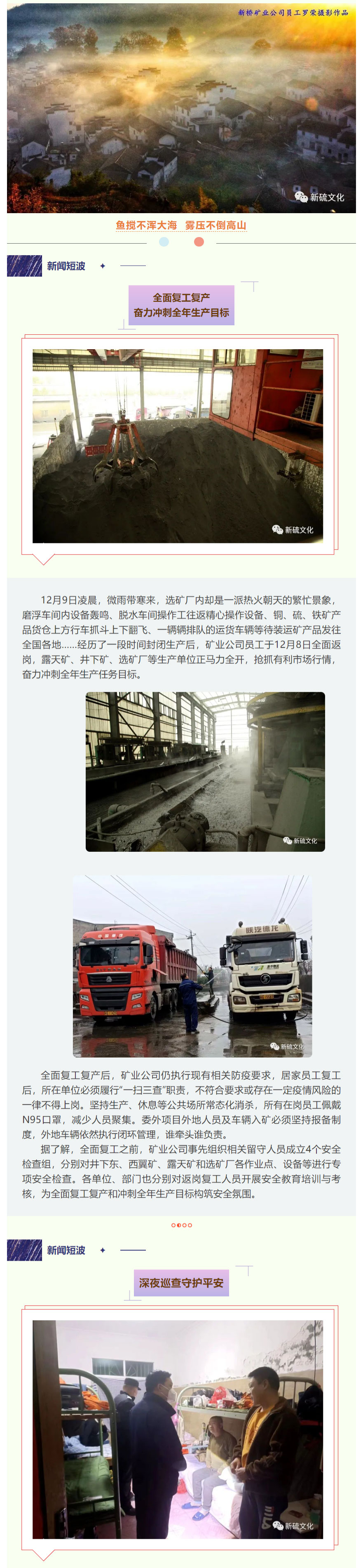 首页- F66永乐国际集团官方网站