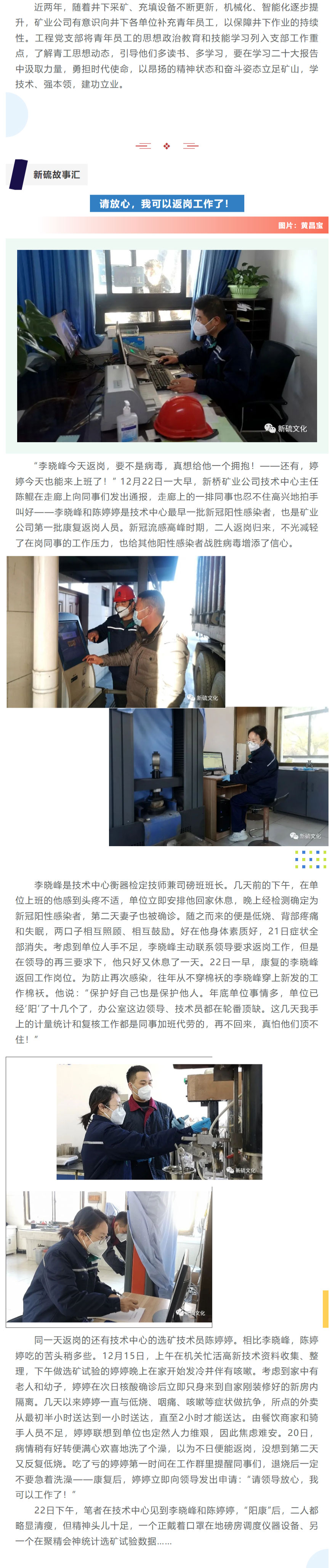 首页- F66永乐国际集团官方网站