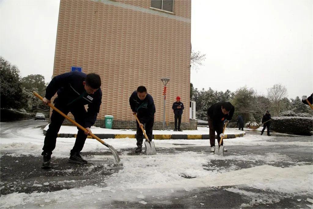 首页- F66永乐国际集团官方网站