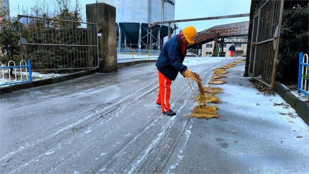 首页- F66永乐国际集团官方网站