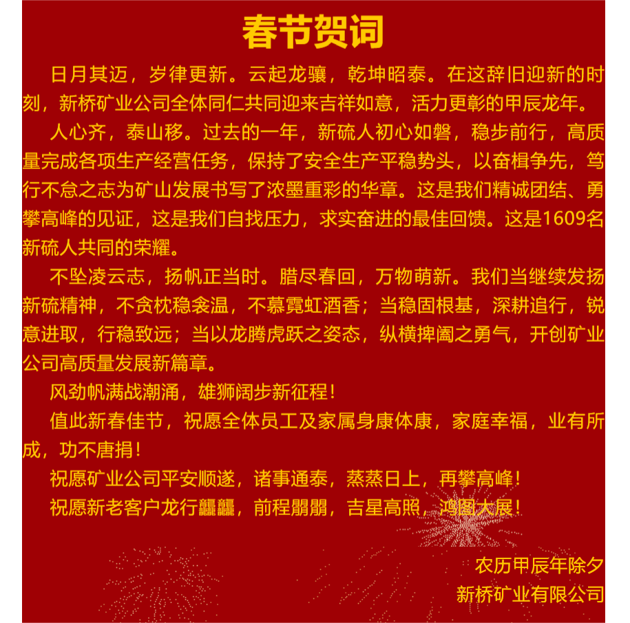 首页- F66永乐国际集团官方网站