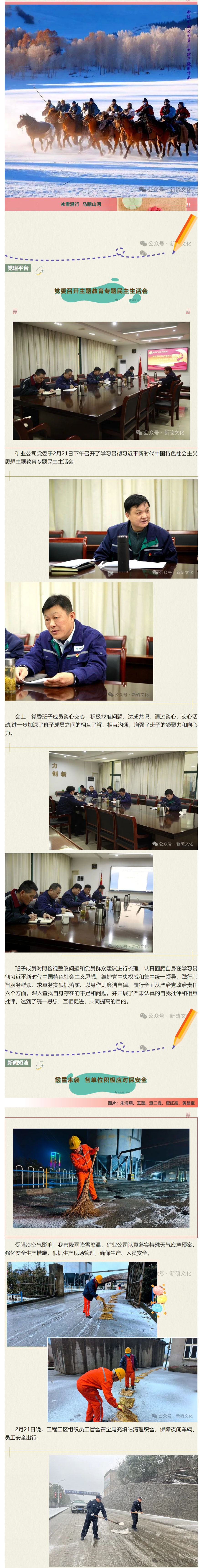 首页- F66永乐国际集团官方网站