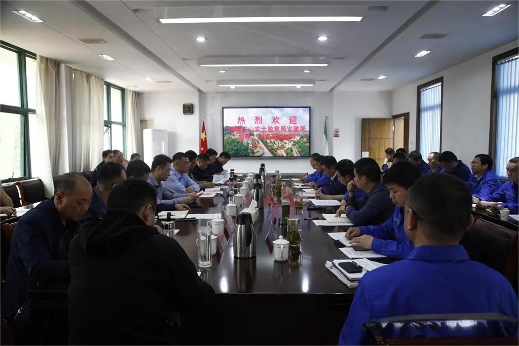 首页- F66永乐国际集团官方网站