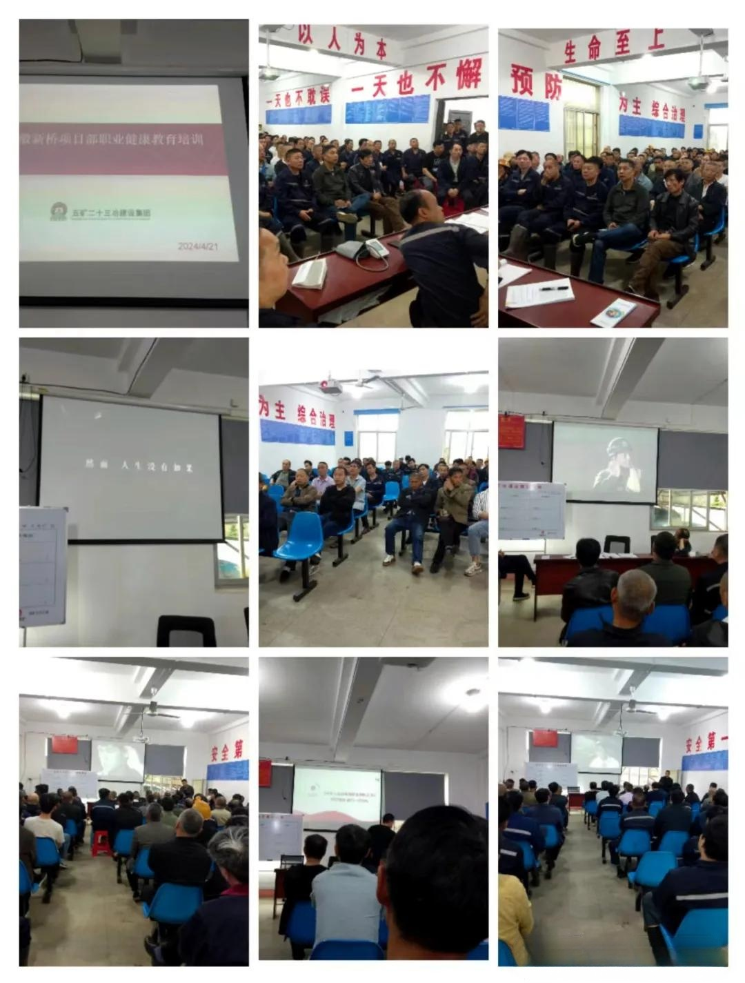 首页- F66永乐国际集团官方网站