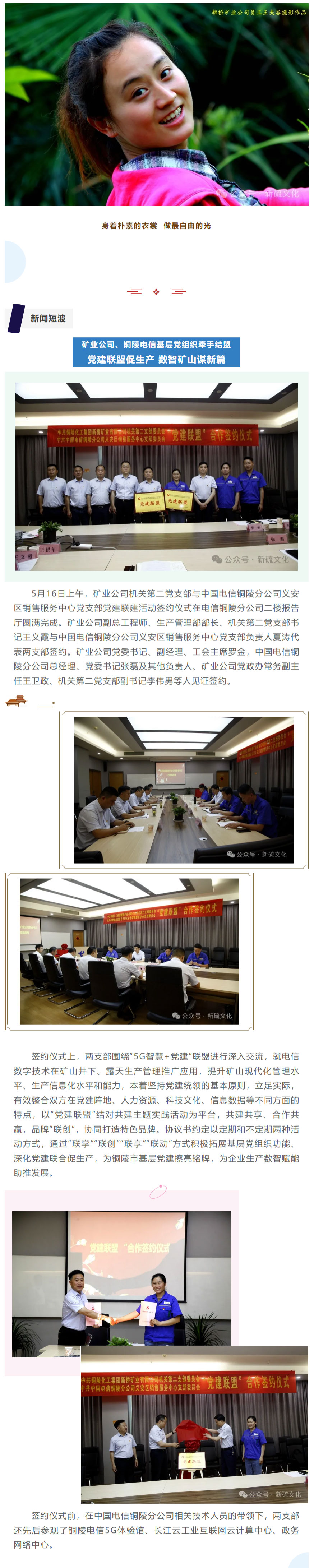 首页- F66永乐国际集团官方网站