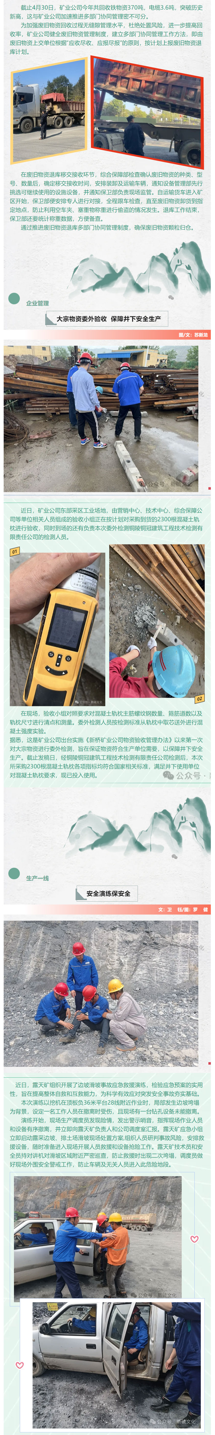 首页- F66永乐国际集团官方网站